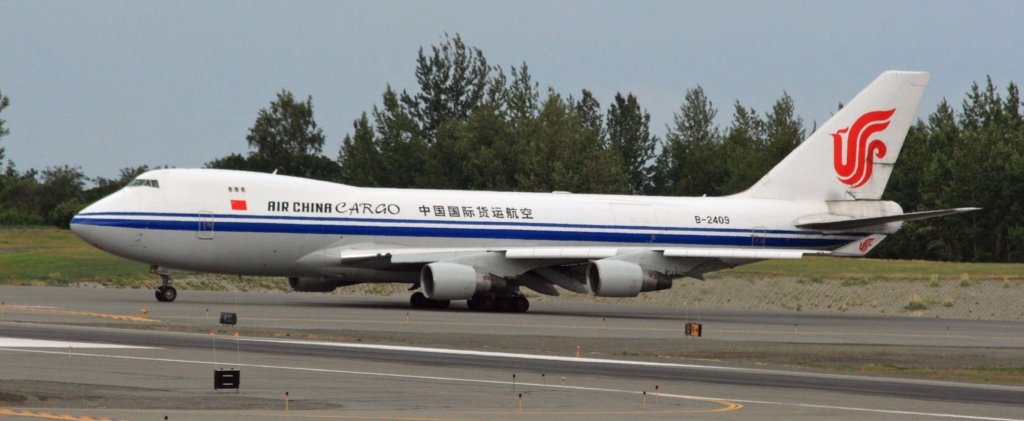 Air China cargo